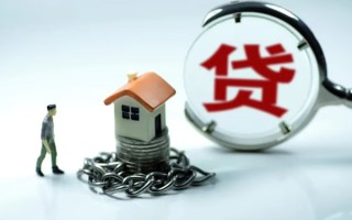 深圳空放小额贷款公司-深圳空放民间短期水钱借款-深圳空放民间短借