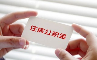 深圳空放借钱短借-深圳空放民间短借-深圳空放个人身份证贷款