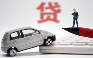 深圳空放小额贷款-深圳空放身份证抵押贷款-深圳空放个人贷款都有哪些平台