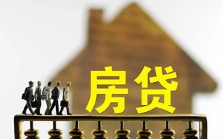 深圳空放借款-深圳空放私人借贷款-深圳空放二次抵押贷款