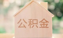 深圳空放私借空放先息后本-深圳空放小额空放-深圳空放空借放款