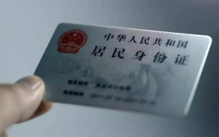 深圳空放私借空放免费上门-深圳空放私人借钱电话-深圳空放民间借贷网