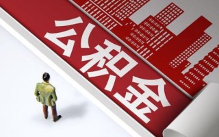 深圳空放个人信用贷款-深圳空放个人空放-深圳空放空放私人借钱