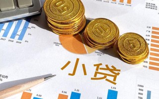 深圳空放个人贷款都有哪些-深圳空放民间借贷款-深圳空放身份证抵押贷款