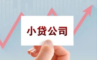 深圳空放抵押身份证贷款-深圳空放个人24小时借钱-深圳空放民间借贷
