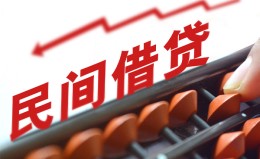 深圳空放借钱当天放款-深圳空放个人正规借贷-深圳空放大额短借