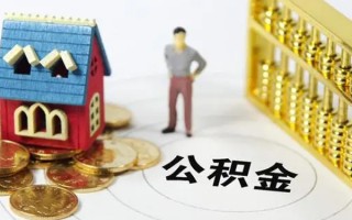 深圳空放信用贷款-深圳空放私人贷款小额贷款-深圳空放小额贷款公司