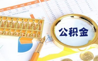 深圳空放私借空放短借-深圳空放本地私借-深圳空放贷款私人借贷