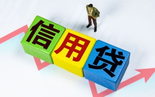 深圳空放身份证线下贷款-深圳空放私借-深圳空放私借户不考察