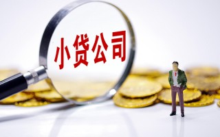 深圳空放私人身份证借私借-深圳空放小额贷款空放-深圳空放身份证小额贷款