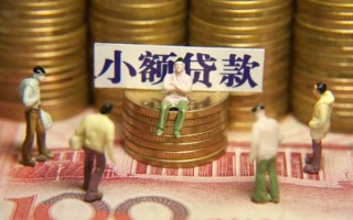 深圳空放身份证线下贷款-深圳空放私借空放免费上门-深圳空放信用贷款哪家好