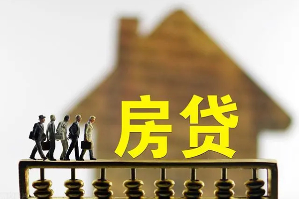 深圳空放借款-深圳空放私人借贷款-深圳空放二次抵押贷款-第1张图片-成都私人借钱服务中心