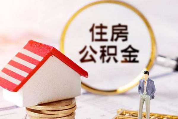 深圳空放信用贷款网-深圳空放小额信用贷款-深圳空放贷款银行-第1张图片-成都私人借钱服务中心