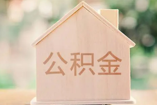 深圳空放私借空放先息后本-深圳空放小额空放-深圳空放空借放款-第1张图片-成都私人借钱服务中心