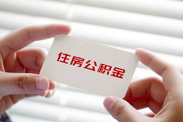 深圳空放个人放贷-深圳空放民间借贷无视黑白-深圳空放民间借贷当天下款-第1张图片-成都私人借钱服务中心