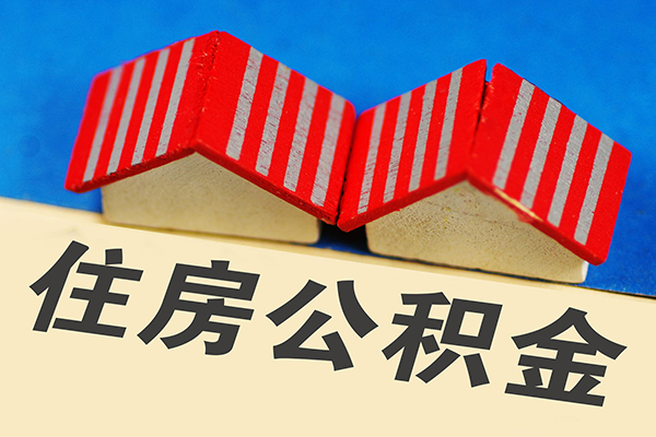 深圳空放信用贷款哪家好-深圳空放个人上门借贷-深圳空放借钱-第1张图片-成都私人借钱服务中心 深圳空放信用贷款哪家好-深圳空放个人上门借贷-深圳空放借钱-第1张图片-成都私人借钱服务中心