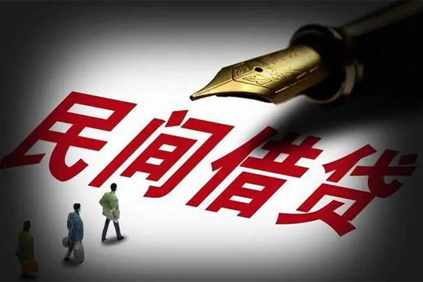 深圳空放民间借贷无视黑白-深圳空放贷款包过当天放款-深圳空放个人上门借贷-第1张图片-成都私人借钱服务中心