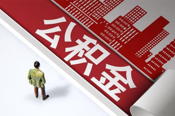 深圳空放个人信用贷款-深圳空放个人空放-深圳空放空放私人借钱-第1张图片-成都私人借钱服务中心