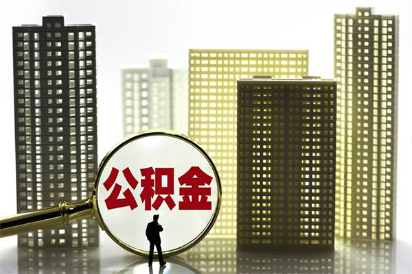 深圳空放身份证借私借-深圳空放身份证应急贷款-深圳空放私人借贷放款-第1张图片-成都私人借钱服务中心