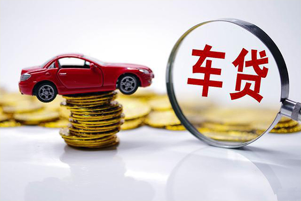 深圳空放小额信用贷款-深圳空放贷款信用贷款-深圳空放民间借贷网-第1张图片-成都私人借钱服务中心 深圳空放小额信用贷款-深圳空放贷款信用贷款-深圳空放民间借贷网-第1张图片-成都私人借钱服务中心