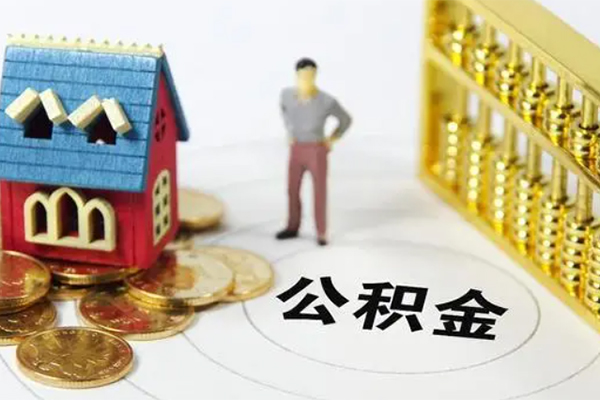 深圳空放信用贷款-深圳空放私人贷款小额贷款-深圳空放小额贷款公司-第1张图片-成都私人借钱服务中心