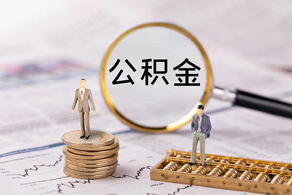 深圳空放身份证借款-深圳空放私人借贷款-深圳空放借钱找谁-第1张图片-成都私人借钱服务中心