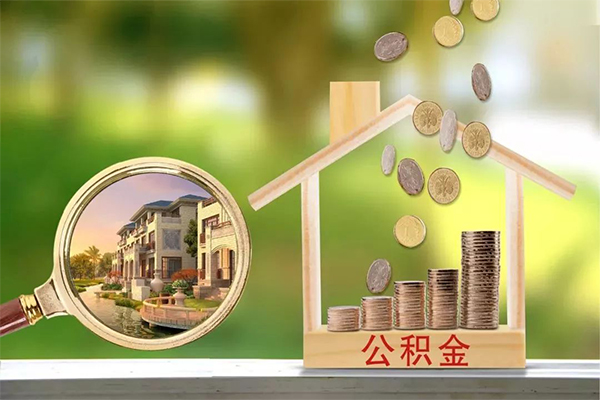 深圳空放贷款私人贷款-深圳空放私人身份证借私借-深圳空放个人身份证贷款-第1张图片-成都私人借钱服务中心